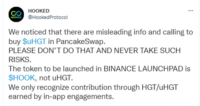 币安LAUNCHPAD即将发售的代币为HOOK，并非uHGT