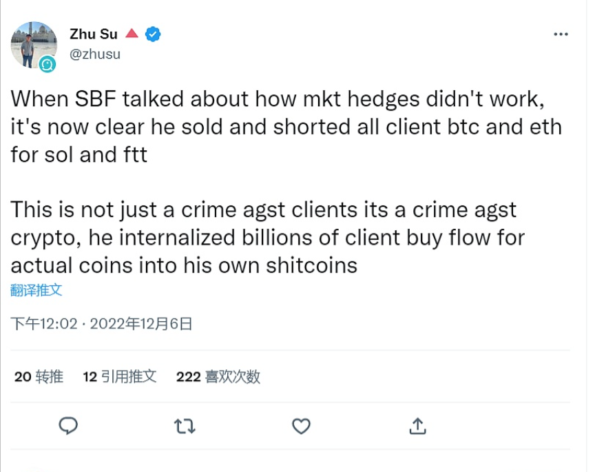 Oasys这轮战略融资的核心目标是加强其验证者网络，同时扩大其游戏合作伙伴池来增强Oasys生态系统