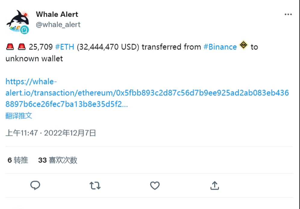 f2pool将按照PPLNS模式计算挖矿积分并暂时累计至用户的帐户中