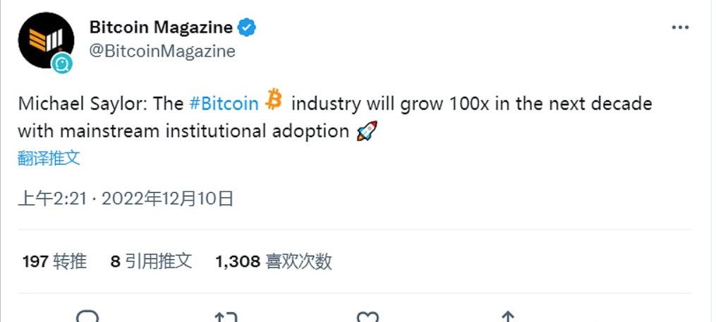 将领导Global Investment Sports Tech Fund将电竞、游戏和Web3技术引入体育投资领域