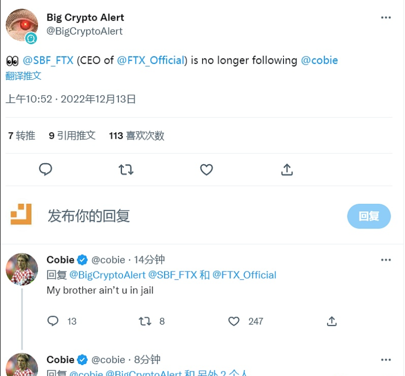 Coinbase的日本用户可以登录其官网以及应用程序购买、出售、转换、发送、接收或存储MATIC(ERC-20代币)