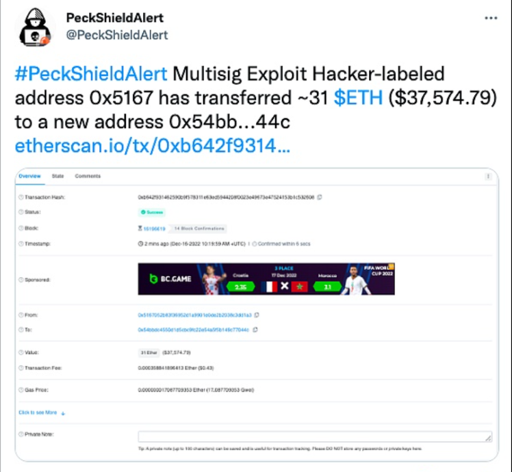 韩国游戏巨头Wemade旗下区块链游戏平台WEMIX PLAY宣布推出游戏Token兑换服务