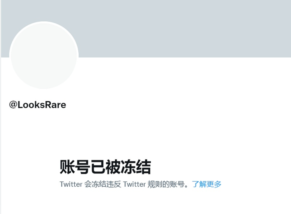欧易Web3钱包用户可以通过Discover板块搜索并进入ForTube