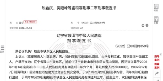 Kava的链上DAO核心功能将包括推出Cosmos DAO技术、模块化发行控制、增强Kava DAO功能