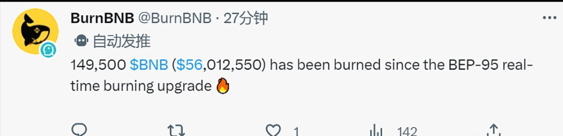 dApp请求批准从用户钱包中提取Token（包括NFT）