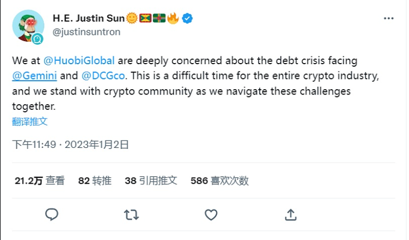 区块链投资公司Blocktower Capital创始人Ari Paul针对加密货币交易所Gemini联合创始人Cameron Winklevoss发布公开信声称DCG欠了Genesis大约16.8亿美元资金