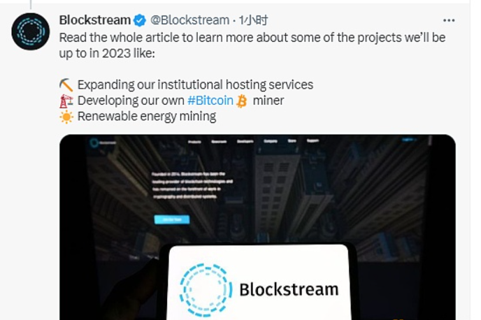Everlend 将关闭的决定归因于 DeFi 借贷参与者面临的流动性紧缩