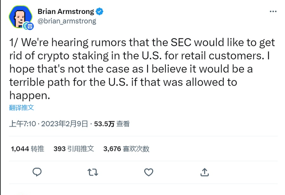 在其基于Polygon的Web3钱包的测试版于9月发布后