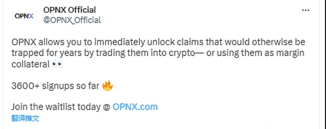 Arbitrum将会重新激活L1WethGateway中的“tradable exit”功能