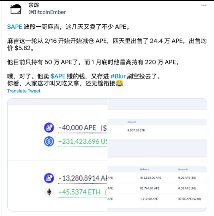 深圳市发展和改革委员会就《深圳市数据产权登记管理暂行办法》(征求意见稿)公开征求意见