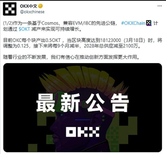 DeFi收益聚合器Yearn将推出一篮子LSD Token yETH