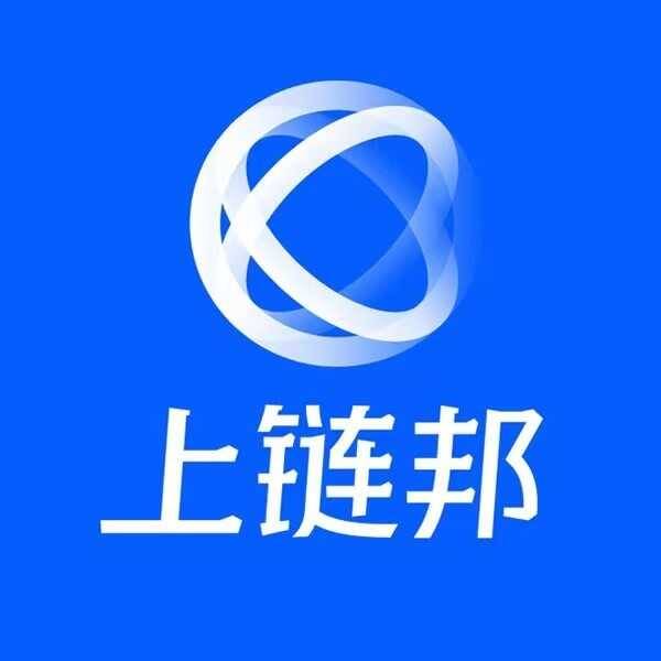 上链邦