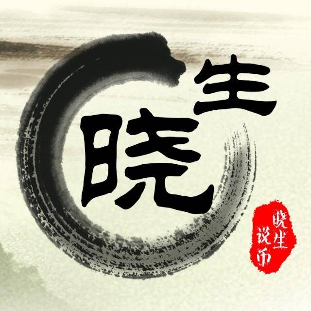 百晓生社区