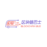 区块链巴士