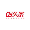 创头条