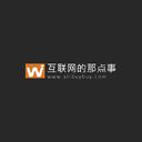 互联网的那点事