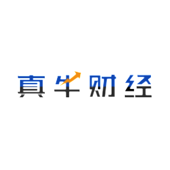 真牛财经