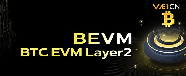 比特币生态及Layer2领域