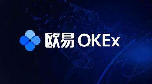 欧义货币交易平台下载 欧亿Mbta交易所下载