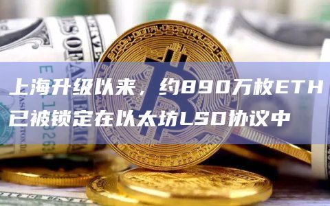 以太坊上的Layer 2聚合器