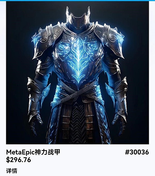 链游热度持续上升,Hive Trade成新一轮 GameFi 热潮推手