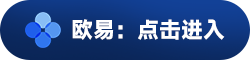 trc20交易所下载地址 trc20 appapp下载苹果ios
