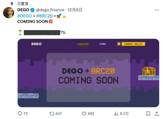 Launchpad 概念一蹭即涨，金铲子是目前最好的叙事？