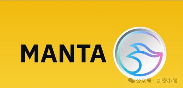 Manta登陆币安质押挖矿 涨幅暴涨47倍 或许是年初最具潜力的黑马