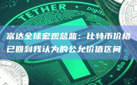曲线的斜率基于几十年前的互联网采用曲线