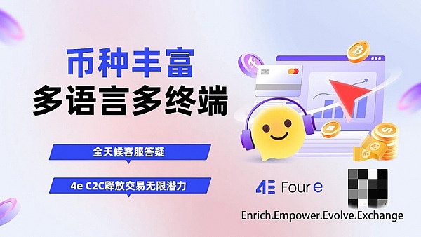 加密牛市不可错过的机会：加密矿股!