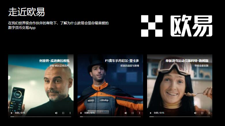 比特币怎么交易？比特币智能选币盯盘软件下载