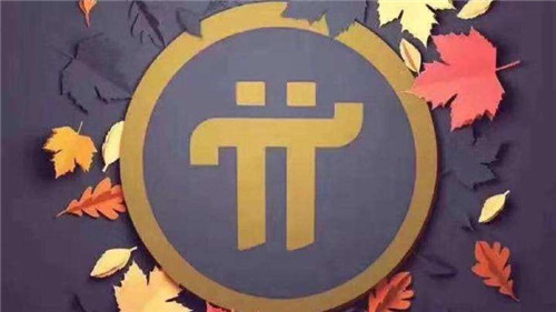 什么平台能交易usdt