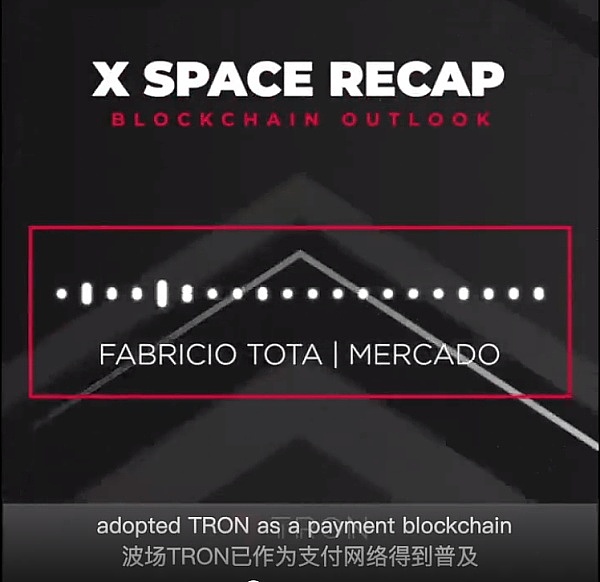 波场TRON已成为巴西主要支付网络