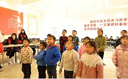 传递知识 播种梦想：空格教育与益童乐园的支教之旅