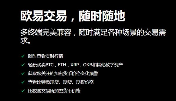 路印协议币交易所是正规交易所吗？哪个lrc钱包好用