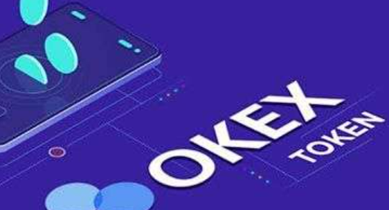 OK交易所最新下载