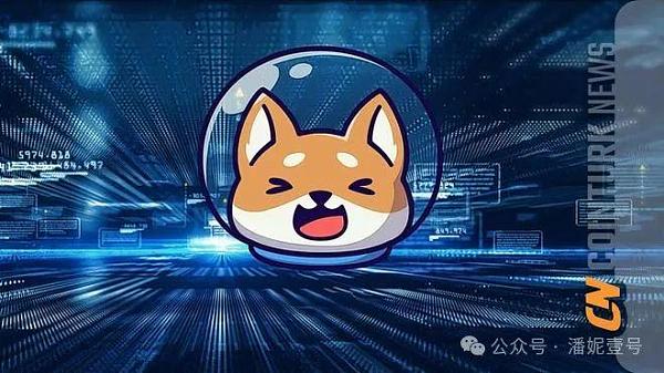 SHIB 市值即将超越狗狗币