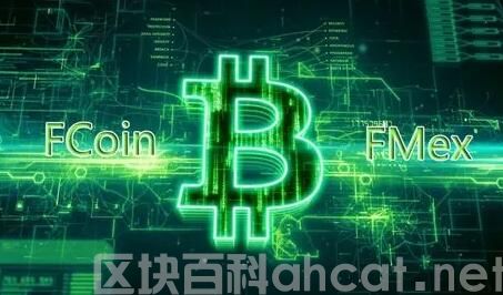 HOT币是什么?