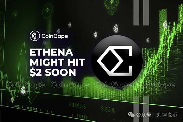 Ethena (ENA) 被鲸鱼大量抄底抄到了 2 美金!