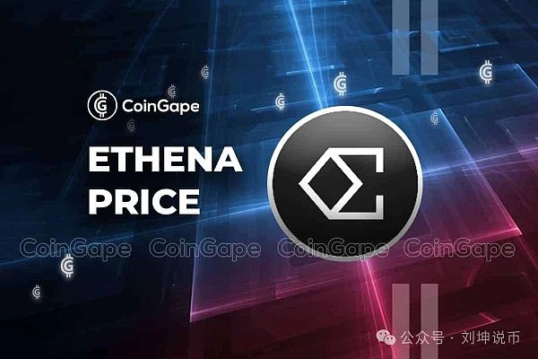 Ethena (ENA) 成为 20 亿美元资产