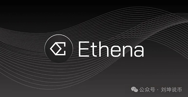了解 Ethena 对加密货币主导地位的影响!