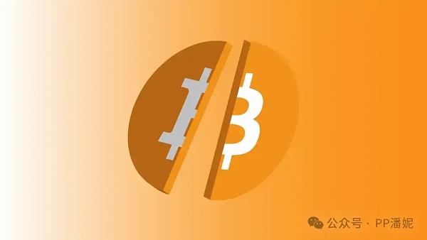 第四次减半为什么说有史以来最贵的一次比特币减半 ？