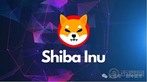 Shibarium升级