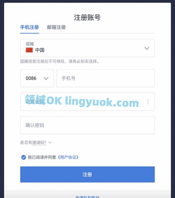 在火币交易所购要如何正确地购a买HUSD币呢