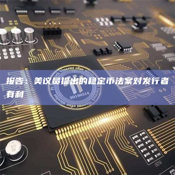 投资银行TD Cowen的最新报告