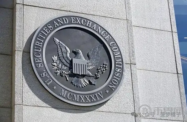 SEC再次推迟以太坊ETF批准