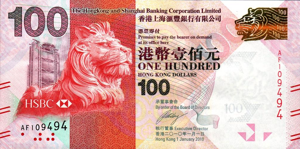 HKN币/Hacken是什么？HKN币上线交易所盘点